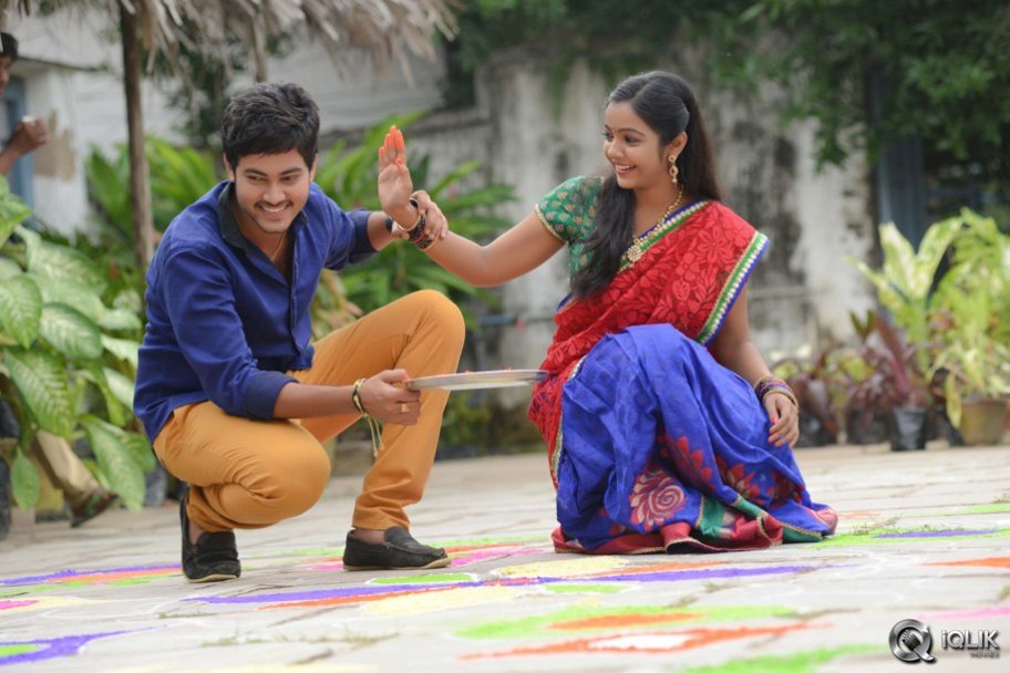 Dagudumutha Dandakor